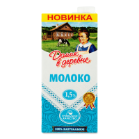 Молоко 1.5% Ультрапастеризованное Домик в Деревне т/п 925мл