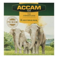 Чай Черный Индийский Гранулированный Классический Ассам к/у 250г Чай Черный Индийский Гранулированный Классический Ассам к/у 250г
