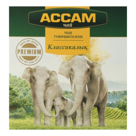 Чай Черный Индийский Гранулированный Классический Ассам к/у 250г