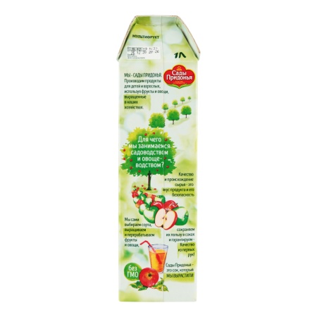 Сок Для Детей от 3лет с Мякотью Мультифрукт Сады Придонья т/п 1л