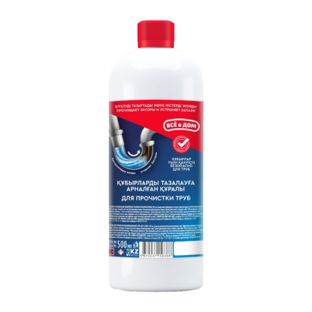 Средство Все в Дом д/прочистки Сточных Труб 0,5л Пэт