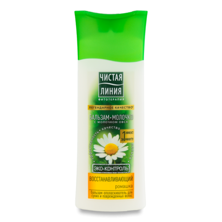 бальзам-ополаскиватель Для Сухих и Порежденных Волос Ромашка Восстанавливающий Фитотерапия Чистая Линия 230мл
