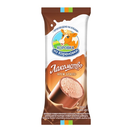 Мороженое Коровка из Кореновки Лакомство крем-брюле 90гр фл/п