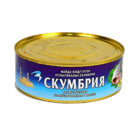Скумбрия Кублей Атлантическая в/м 240гр