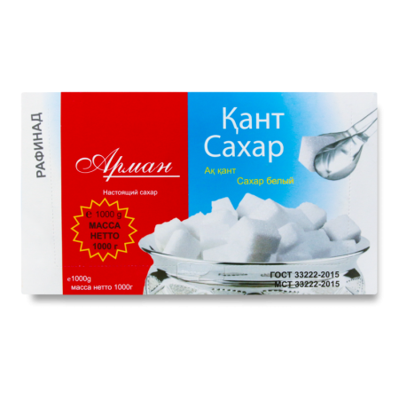 Сахар Белый Прессованный Арман к/у 1000г