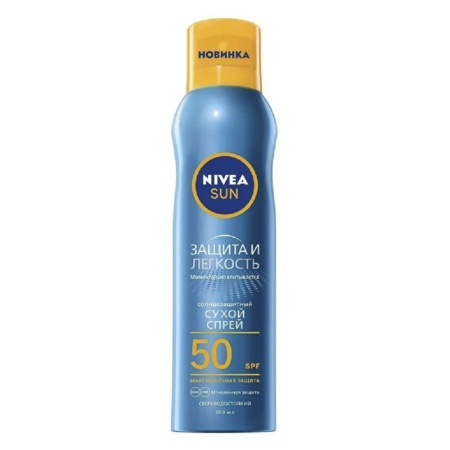Спрей Nivea Sun Сухой Солнцезащитный Водостойкий Защита и Легкость 50spf 200мл а/у Спрей Nivea Sun Сухой Солнцезащитный Водостойкий Защита и Легкость 50spf 200мл а/у