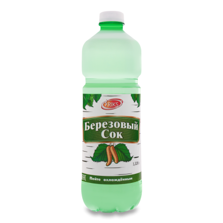 Гей терең жұлдыру