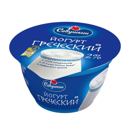 Йогурт Савушкин Греческий 2% 140гр Стак