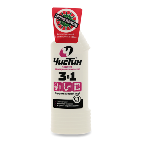 Средство санитарно-гигиеническое 3в1 Чистин 750г