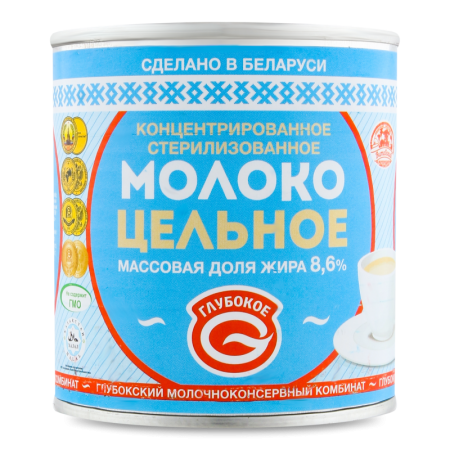 Молоко Сгущенное 8.6% Концентрированное Стерилизованное Глубокое ж/б 300г