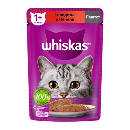 Корм Whiskas Паштет говядина/печень 1+ 75гр дп