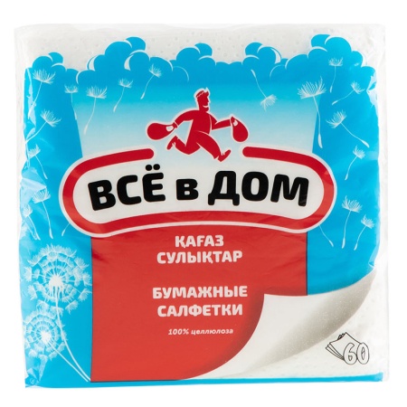 Салфетки Всё в Дом Столовые 60шт Пленка