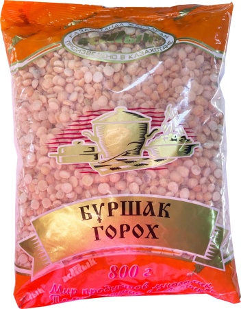 Горох Астык Высший Сорт 800гр п/п