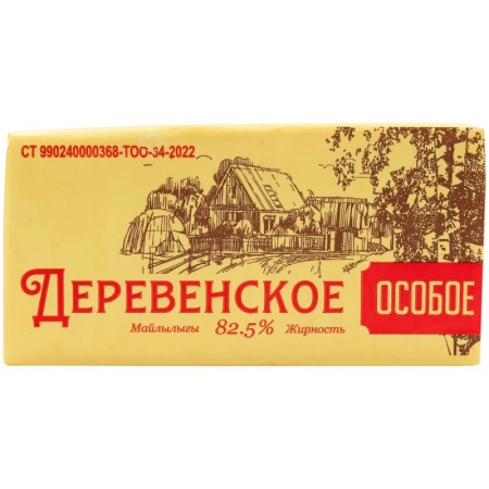 Спред Деревенское Особое 82,5% Гост 480гр Кнврт