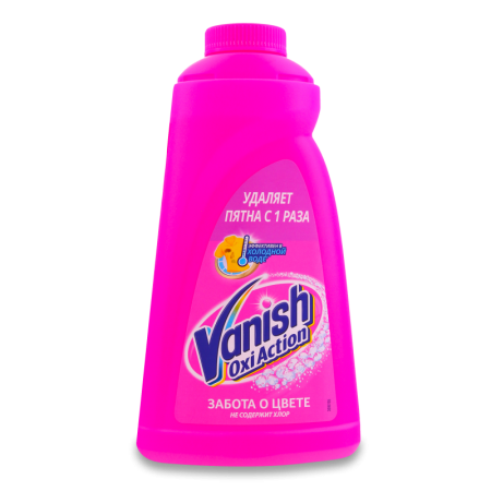 Пятновыводитель Benckiser Vanish 1л п/б