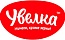 УВЕЛКА УВЕЛКА