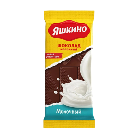 Шоколад Яшкино Молочный 90гр фл/п