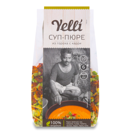 суп-пюре Ярмарка из Гороха с Карри 250гр стаб/б