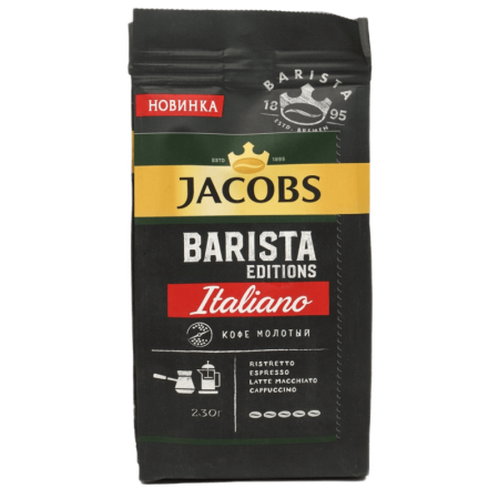 Кофе Jacobs Barista Editions Italiano Молотый 230гр стаб/б