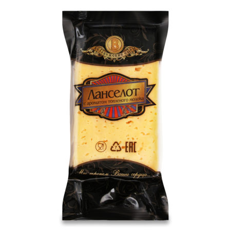 Сыр Беловежский Ланселот 45% 200гр