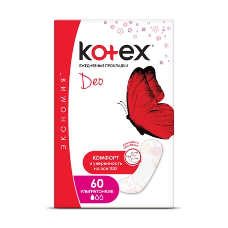 Прокладки Kotex Deo Ультратонкие 56шт Кор