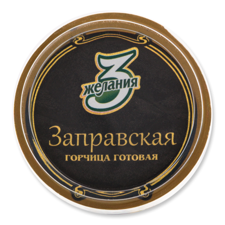 Горчица Амз Заправская 130гр