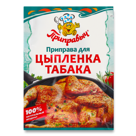 Приправа Для Цыпленка Табака Приправыч м/у 15г