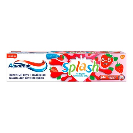 Паста Зубная Aquafresh Toothpaste Splash Клубника 50мл Кор