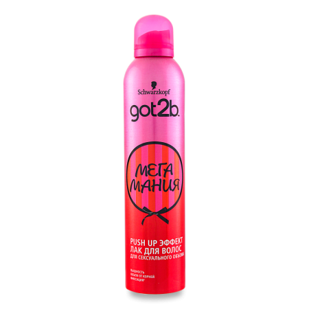 Лак д/волос Schwarzkopf got2b Мегамания 300мл а/у