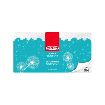 Салфетки Все в Дом Столовые 200шт Пленка