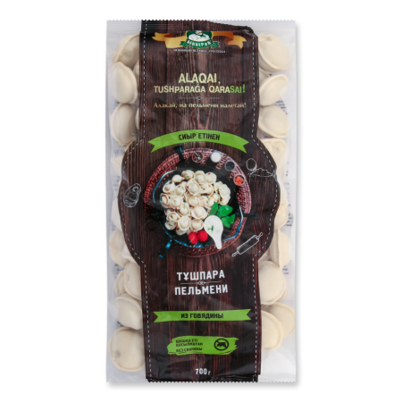 Пельмени из Говядины беккер&к м/у 700г