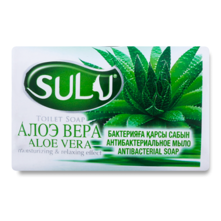 Мыло Туалетное Антибактериальное Алоэ Вера Sulu 90г