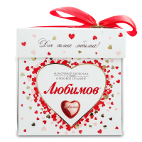 Конфеты Любимов Молочный шок/ореховое Пралине 208гр Кор