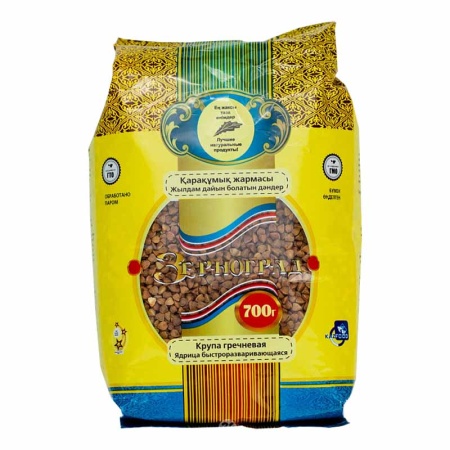 Крупа Зерноград Гречневая Кудесница 700гр п/п