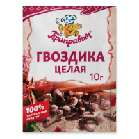 Гвоздика Целая Приправыч м/у 10г
