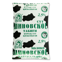 Молоко 2.5% Ультрапастеризованное Шиновское шин-лайн т/п 0.9л