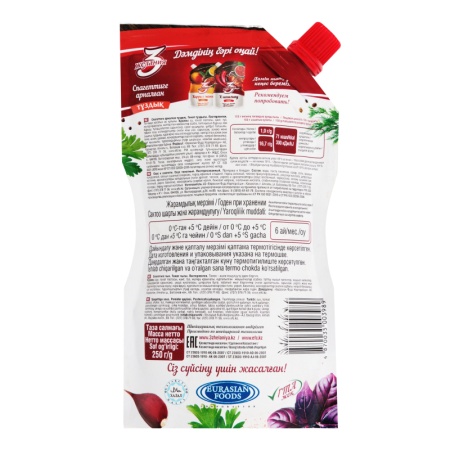 Соус 3желания к Спагетти 250гр д/п