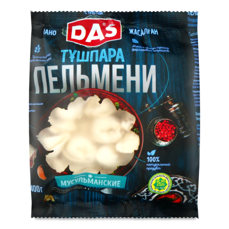 Пельмени Мусульманские Das м/у 400г