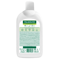Жидкое Мыло Palmolive Натурэль Интенсивное Увлажнение Олива и Увлажняющее Молочко 650мл фл Жидкое Мыло Palmolive Натурэль Интенсивное Увлажнение Олива и Увлажняющее Молочко 650мл фл