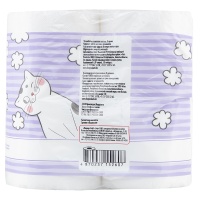 Бумага Туалетная Всё в Дом Softy 3 Слоя 8шт гр/уп