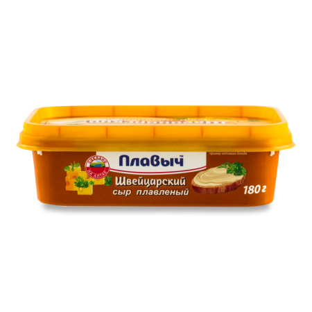 Сыр Плавленый 50% Швейцарский Плавыч п/у 180г