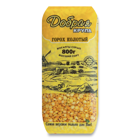 Горох Колотый Добрая Крупа м/у 800г