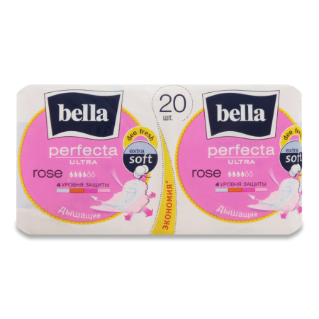 Прокладки Bella Perfecta Ultra Rose Deo Fresh 2*10шт п/п