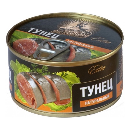 Тунец за Родину Нат Extra Ключ 185гр ж/б Тунец за Родину Нат Extra Ключ 185гр ж/б