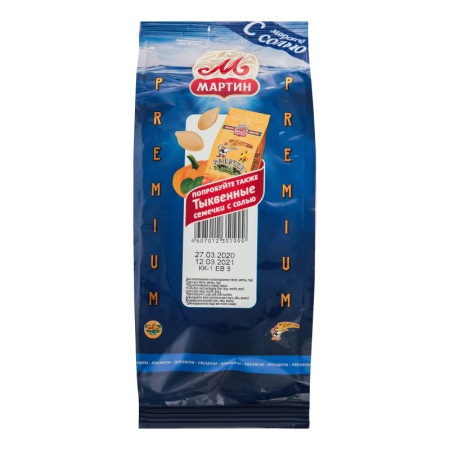 Семечки Черные Отборные Обжаренные с Морской Солью Премиум от Мартина м/у 200г