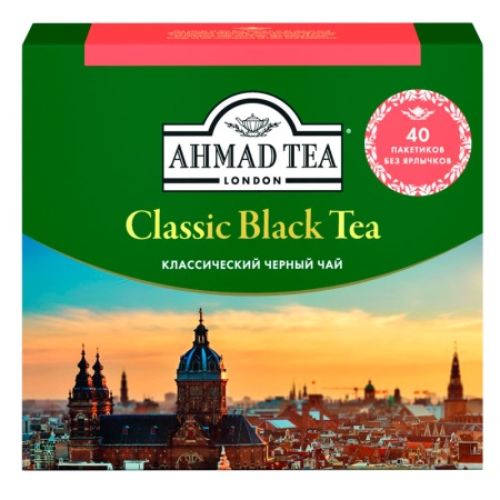 Чай Ahmad Tea London Классич Черн Чай 40*2г Кор