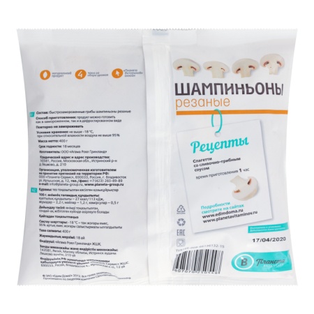 Шампиньоны Резаные Планета Витаминов м/у 400г