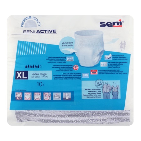 Трусы Впитывающие Для Взрослых xl Active Seni 10шт