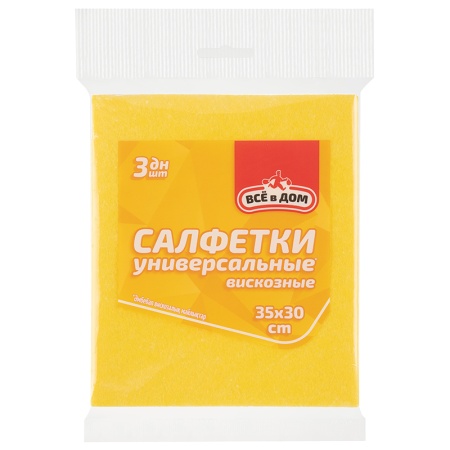 Салфетки Всё в Дом Вискоза Унив 35*30 3шт бл/у