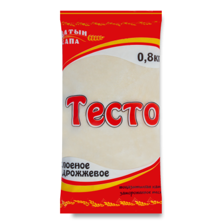 Тесто Слоеное Дрожжевое Алтын Сапа м/у 0.8кг
